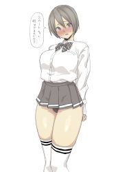 1girl arms_behind_back blush breasts collared_shirt cowboy_shot embarrassed facing_viewer frontal_upskirt highres large_breasts legs_together looking_at_viewer microskirt miniskirt panties pantyshot pleated_skirt purple_eyes school_uniform shirt short_hair simple_background skindentation skirt solo speech_bubble standing sweatdrop thighhighs translated underwear velzhe white_background white_shirt white_thighhighs rating:Sensitive score:103 user:cheezeit