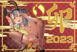 1girl 2023 :d anal_tail animal_ears ass black_footwear blush bow bowtie breasts butt_plug carrot censored checkered_background chinese_zodiac detached_collar drooling earrings egasumi fake_animal_ears fake_tail female_focus fishnet_thighhighs fishnets full_body grey_hair high_heels highres jewelry leotard loli long_hair looking_at_viewer mosaic_censoring navel nengajou new_year nipples nude object_insertion open_mouth original playboy_bunny pussy pussy_juice rabbit_ears rabbit_pose rabbit_tail red_background sex_toy small_breasts smile snot solo spread_legs squatting tail tears thighhighs vaginal vaginal_object_insertion wrist_cuffs yamada_(gotyui) year_of_the_rabbit yellow_eyes rating:Explicit score:213 user:danbooru