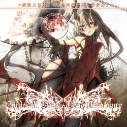  1girl album_cover branch breasts chain clothing_cutout cover demon_horns dress greyscale hair_between_eyes highres holding_orb horns imperial_circus_dead_decadence large_breasts long_hair monochrome multicolored_hair red_dress red_eyes rib:y(uhki) sideboob sideboob_cutout skindentation solo split-color_hair thigh_cutout two-tone_hair very_long_hair white_hair 