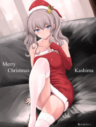 10s 1girl arm_support artist_name bare_shoulders black_panties blue_eyes blush breasts character_name christmas collarbone condom couch dress dutch_angle elbow_gloves female_focus fingerless_gloves gloves grey_hair hat indoors kantai_collection kashima_(kancolle) knee_up legs long_hair looking_at_viewer merry_christmas naughty_face niwatori_kokezou panties pantyshot red_dress red_gloves santa_costume santa_hat short_dress sitting skin_tight smile solo strapless strapless_dress thighhighs twintails underwear rating:Questionable score:20 user:danbooru