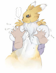  blue_eyes blush grabbing_another&#039;s_breast breasts digimon digimon_(creature) furry grabbing pov renamon sindoll sweat  rating:Questionable score:51 user:onepiece713239