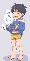  1boy bare_legs barefoot black_hair blush closed_eyes clothes_lift commentary commentary_request full_body highres male_focus male_underwear navel open_mouth original shirt_lift shota solo solo_focus speech_bubble tjugemu translation_request underwear  rating:Sensitive score:40 user:danbooru
