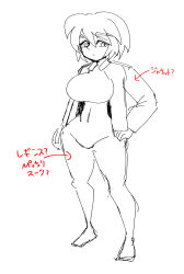  1girl breasts expressionless feet hand_on_own_hip highres jacket large_breasts looking_at_viewer monochrome navel open_clothes open_jacket original sketch solo wide_hips  rating:Sensitive score:0 user:spk