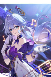 1girl absurdres aqua_eyes bare_shoulders blue_background blue_hair bracelet breasts choker dress face_jewel feathers film_grain from_side gloves halo hand_up head_wings highres honkai:_star_rail honkai_(series) jewel_under_eye jewelry jiachong_jun_z letterboxed light_blue_hair long_hair looking_at_viewer medium_breasts musical_note_ornament outside_border parted_lips pearl_bracelet purple_choker purple_dress purple_sleeves robin_(honkai:_star_rail) smile solo staff_(music) strapless strapless_dress two-tone_dress upper_body white_dress white_gloves white_wings wings 