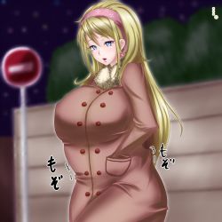  1girl blonde_hair brown_coat chibotsu_tawa clothes_entrapment coat earrings femdom hairband heart heart_earrings held_up jewelry kidnapped kidnapping stealth_sex under_another&#039;s_clothes  rating:Sensitive score:83 user:ProjectAraAra
