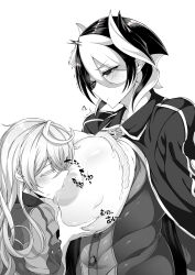  2girls age_difference breast_sucking breasts cleavage hetero huge_breasts large_breasts lyza_(made_in_abyss) made_in_abyss multiple_girls ozen 