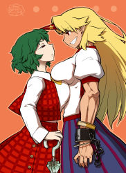  2girls absurdres ascot asymmetrical_docking blonde_hair breast_press breasts closed_umbrella confrontation cosplay cuffs eye_contact face-to-face female_focus green_hair grin height_difference highres horns hoshiguma_yuugi kazami_yuuka large_breasts looking_at_another md5_mismatch mister_donut multiple_girls muscular orange_background parasol parody plaid plaid_skirt plaid_vest planted planted_umbrella pointy_ears pon_de_lion pon_de_lion_(cosplay) red_eyes resized resolution_mismatch sideways_mouth single_horn skirt skirt_set smile source_smaller stare_down symmetrical_docking touhou umbrella ume_(noraneko) upscaled vest yasaka_kanako  rating:Sensitive score:39 user:danbooru