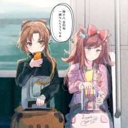  2girls agnes_digital_(umamusume) akigumo_(kancolle) animal_ears blue_eyes bow brown_hair cellphone cowboy_shot crossover green_eyes green_sweater hair_bow hair_ribbon holding holding_phone horse_ears horse_girl horse_tail ittokyu jacket kantai_collection long_hair mole mole_under_eye multiple_girls official_alternate_costume phone pink_jacket ponytail red_bow ribbon rolling_suitcase shared_thought_bubble suitcase sweater tail thought_bubble train_interior trait_connection translated two_side_up umamusume window 