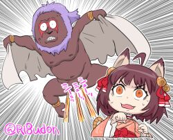  1boy 1girl animal_ears beard bell brown_hair cat_ears cat_girl censored censored_by_text commentary_request completely_nude dark-skinned_male dark_skin emphasis_lines facial_hair fang full_body hair_bell hair_ornament hair_ribbon ichihime japanese_clothes jingle_bell kimono looking_at_another mahjong_soul nervous_sweating nipples nude open_mouth orange_eyes pink_kimono purple_hair red_ribbon ribbon scared short_hair sweat tonda translation_request upper_body v-shaped_eyebrows 