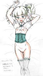  aikatsu! aikatsu!_(series) bed blush bottomless cleft_of_venus functionally_nude highres legs nipples pussy thigh_gap thighhighs todo_yurika yaburebouki_akuta 