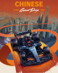  absurdres andrew_mytro car city commentary english_commentary formula_one formula_racer from_above george_russell highres mercedes-amg_f1_w14 mercedes-benz motion_blur motor_vehicle official_art promotional_art race_vehicle racecar racetrack real_life red_helmet shadow shanghai spoiler_(automobile) vehicle_focus 