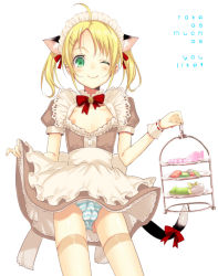 1boy anal_beads animal_ears bad_id bad_pixiv_id bell blonde_hair blush bulge cat_boy cat_ears cat_tail clothes_lift crossdressing dildo english_text erection erection_under_clothes green_eyes holding long_hair looking_at_viewer maid maid_headdress male_focus nipples one_eye_closed original panties penis penis_in_panties petticoat pinky_out ribbon saikawa_yusa sex_toy shota skirt skirt_lift smile solo striped_clothes striped_panties tail thighhighs trap tray underwear upskirt vibrator white_thighhighs wink wrist_cuffs  rating:Explicit score:122 user:danbooru