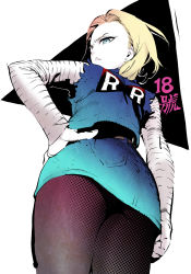  1girl ahn_dongshik android_18 blonde_hair blue_eyes character_name dragon_ball dragonball_z female_focus from_behind from_below hand_on_own_hip highres looking_at_viewer looking_back pantyhose pencil_skirt short_hair skirt solo  rating:Sensitive score:45 user:ujtrfg