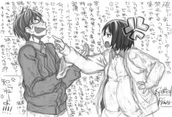  1boy 1girl anger_vein angry blush cardigan fang garakuta_(garakuta_no_gomibako) greyscale hand_on_own_hip hetero husband_and_wife monochrome opaque_glasses pregnant scolding spotted_flower translation_request wall_of_text 