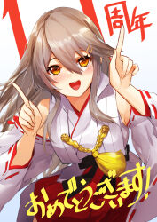  1girl anniversary detached_sleeves grey_hair hair_ornament hairclip haruna_(kancolle) highres index_fingers_raised japanese_clothes kantai_collection kyougoku_touya long_hair nontraditional_miko open_mouth orange_eyes ribbon-trimmed_sleeves ribbon_trim round_teeth smile solo teeth upper_teeth_only 