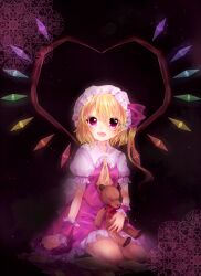  1girl ascot blonde_hair breasts collared_shirt doroshii fang flandre_scarlet frilled_shirt_collar frilled_skirt frilled_sleeves frills hair_between_eyes happy hat head_tilt heart heart_wings holding holding_stuffed_toy looking_at_viewer medium_hair mob_cap multicolored_wings one_side_up open_mouth puffy_short_sleeves puffy_sleeves purple_background red_eyes red_skirt red_vest shirt short_sleeves skirt skirt_set small_breasts smile solo stuffed_animal stuffed_toy teddy_bear touhou vest white_hat white_shirt wings wrist_cuffs yellow_ascot 