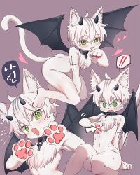  ! !! 1girl @_@ animal_ears collar commission furry go_(1o22g) green_eyes horns multiple_views navel original sitting sweat tail tongue tongue_out white_hair wings 