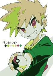  1boy blue_oak brown_eyes creatures_(company) game_freak green_jacket grin highres holding holding_poke_ball jacket jewelry light_brown_hair limited_palette long_sleeves necklace nintendo omochi_(omotimotittona3) poke_ball poke_ball_(basic) pokemon pokemon_hgss short_hair smile solo spiked_hair 