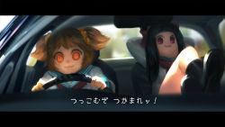 10s 2girls :3 angry arms_behind_head bacius bkub_(style) black_footwear black_hair blunt_bangs bow car car_interior closed_mouth commentary crossed_legs driving feet_up foreshortening hair_bow hair_ornament hair_scrunchie hime_cut letterboxed long_hair long_sleeves motor_vehicle multiple_girls orange_eyes orange_hair pipimi poptepipic popuko purple_eyes realistic red_bow school_uniform scrunchie serafuku shoes short_hair short_twintails sitting steering_wheel sunlight translation_request twintails  rating:Sensitive score:6 user:danbooru