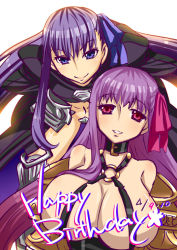 10s 2girls armor bb_(fate) bb_(fate/extra) blue_eyes breasts cleavage collar crotch_plate fate/extra fate/extra_ccc fate_(series) faulds hair_ribbon happy_birthday huge_breasts long_hair meltryllis_(fate) multiple_girls navel passionlip_(fate) pink_eyes purple_eyes purple_hair revealing_clothes ribbon showgirl_skirt simple_background smile urako very_long_hair rating:Questionable score:12 user:danbooru