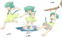 1girl animal_ears barefoot cat_ears cat_girl_-_numbered_actions_(kito) cat_tail feet gloom_(expression) kito_(sorahate) multiple_views original puddle simple_background splashing surprised tail translated white_background rating:Sensitive score:12 user:ToyBox