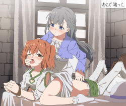  2girls absurdres ass assertive_female blue_eyes blue_vest blush boots bound bound_wrists brown_eyes brown_hair clothes_pull commentary_request cropped_vest curtains dress fingering green_shorts grey_hair headboard highres indoors kanne_(sousou_no_frieren) kneeling lawine_(sousou_no_frieren) lying multiple_girls muntins on_bed on_stomach one_eye_closed saliva shirt shorts shorts_pull sitting sitting_on_person socks soha_(sirohase) sousou_no_frieren straddling thigh_boots tongue tongue_grab tongue_out translation_request v-shaped_eyebrows vest white_dress white_footwear white_shirt white_socks window yuri  rating:Explicit score:94 user:danbooru