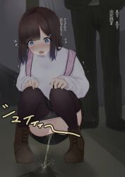 1boy 1girl black_hair blue_eyes blush censored clothes_pull highres kanekan open_mouth original outdoors pantyhose pantyhose_pull peeing puddle squatting 