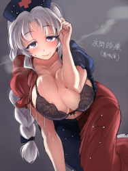 1girl adjusting_hair areola_slip ario arm_support black_bra blush bra braid breasts cleavage collarbone come_hither curvy female_focus hair_flip hat huge_breasts large_breasts lingerie long_hair looking_at_viewer open_clothes open_shirt purple_eyes seductive_smile shirt sketch smile solo sweat touhou translated underwear white_hair yagokoro_eirin rating:Questionable score:130 user:danbooru