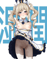  1girl absurdres barbara_(genshin_impact) bare_shoulders blonde_hair blue_eyes blush breasts breasts_out clothes_lift cowboy_shot dress dress_lift drill_hair female_ejaculation_through_clothes frilled_dress frilled_skirt frills genshin_impact hair_ornament half-closed_eyes hat highres inverted_nipples lifted_by_self long_sleeves nipples no_bra pantyhose pussy_juice pussy_juice_stain simple_background skirt skirt_lift small_breasts smile solo standing sweatdrop twin_drills twintails umashio white_background white_pantyhose  rating:Explicit score:248 user:danbooru