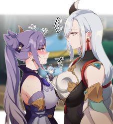  ... 3girls banned_artist bare_shoulders blue_hair blurry blurry_background blush breast_press breasts closed_mouth cone_hair_bun detached_sleeves double_bun eye_contact ganyu_(genshin_impact) genshin_impact goat_horns hair_bun horns keqing_(genshin_impact) large_breasts long_hair looking_at_another medium_breasts multiple_girls negom purple_hair shenhe_(genshin_impact) spoken_ellipsis sweat symmetrical_docking twintails white_hair white_sleeves  rating:Sensitive score:84 user:oniii-chan