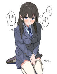  1girl angry baba_arumi black_hair blazer blue_eyes blue_jacket blue_necktie blue_skirt blush clenched_teeth dated jacket loafers long_hair necktie original own_hands_together school_uniform shoes signature simple_background sitting skirt solo teeth thighhighs translation_request uniform v_arms white_background white_thighhighs 