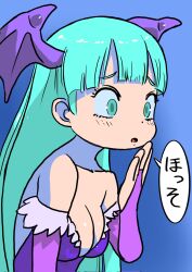  1girl arm_up bat_wings breasts capcom cleavage demon_girl green_eyes green_hair highres japanese_text large_breasts leotard long_hair morrigan_aensland open_mouth solo surprised translation_request vampire_(game) wings  rating:Sensitive score:1 user:spk
