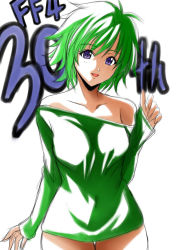  1girl anniversary bare_shoulders bottomless breasts collarbone final_fantasy final_fantasy_iv green_hair looking_at_viewer open_mouth purple_eyes rydia_(ff4) short_hair simple_background smile solo white_background yamada_(fanfantaisa) 