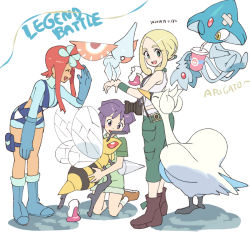 1boy 2girls azelf bandaid beedrill blonde_hair blue_footwear blue_gloves blue_shorts blush boots brown_footwear bugsy_(pokemon) commentary_request creatures_(company) crop_top dated drinking drinking_straw eyes_closed game_freak gen_1_pokemon gen_3_pokemon gen_4_pokemon gen_5_pokemon gloves green_eyes green_pants green_shirt green_shorts green_wristband gym_leader hair_ornament holding holding_pokemon holster leaning_forward legendary_pokemon masquerain multiple_girls nibo_(att_130) nintendo open_mouth pants pokemon pokemon_(creature) pokemon_(game) pokemon_bw pokemon_hgss pokemon_xy purple_eyes purple_hair red_hair shiny shiny_hair shirt shoes short_hair short_hair_with_long_locks short_shorts shorts sidelocks skyla_(pokemon) sleeveless sleeveless_shirt smile standing swanna teeth thigh_holster tongue translation_request viola_(pokemon) white_shirt wristband