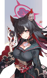  1girl absurdres animal_ear_fluff animal_ears black_hair blue_archive blush breasts closed_mouth colored_inner_hair eyeshadow fox_ears fox_girl fox_mask hair_ornament halo heart heart-shaped_pupils highres holding holding_mask japanese_clothes large_breasts long_hair looking_at_viewer makeup mask multicolored_hair red_eyes red_eyeshadow red_hair red_halo runfufu simple_background smile symbol-shaped_pupils two-tone_hair wakamo_(blue_archive) yellow_eyes 