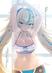  1girl ahoge arms_up bad_id bad_twitter_id blonde_hair blue_eyes breasts highres large_breasts mel/a midriff nail_polish navel original twintails 