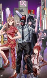  0da7rizm business_suit chainsaw_man china_dress chinese_clothes city demon_horns denji_(chainsaw_man) dress fighting_stance formal hat hayakawa_aki higashiyama_kobeni highres horns looking_at_viewer makima_(chainsaw_man) necktie nurse nurse_cap open_mouth power_(chainsaw_man) red_dress smile squatting standing suit thighhighs tongue tongue_out  rating:Sensitive score:7 user:danbooru