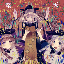  3girls black_eyes black_hat black_skirt blonde_hair blood blunt_bangs blush brown_hair cleavage_cutout clothing_cutout collared_dress commentary_request constellation_print culotte_(hosenrock) detached_sleeves diao_ye_zong dress empty_eyes eyelashes false_smile feet_out_of_frame frilled_sleeves frills glitch green_dress grey_eyes grey_hair hands_up hat high_collar highres hime_cut long_hair long_skirt long_sleeves matara_okina multiple_girls nishida_satono open_mouth orange_sleeves orange_tabard outstretched_arm pile_of_corpses pink_dress pink_eyes puffy_short_sleeves puffy_sleeves red_background shirt short_hair_with_long_locks short_sleeves sidelocks skirt smile song_name straight-on sun_print tabard tate_eboshi teireida_mai touhou upper_body white_shirt wide_sleeves 