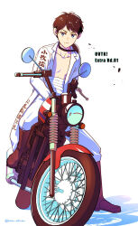  1boy alternate_hair_color artist_name asahina_haruka bicycle blue_eyes brown_footwear brown_hair conn_shinka copyright_name delinquent highres jacket long_sleeves looking_at_viewer male_focus motor_vehicle motorcycle open_clothes open_jacket open_shirt overtake! pants riding riding_bicycle short_hair simple_background solo tokkoufuku white_background white_jacket white_pants 