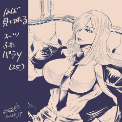  breasts crossdressing huge_breasts monochrome parasoul_(skullgirls) s.yoshida_(nouskjp) skullgirls  rating:Sensitive score:0 user:nouskjp