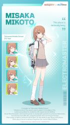  &lt;|&gt;_&lt;|&gt; 1girl absurdres assault_rifle barcode blue_archive blue_halo breasts brown_eyes brown_hair brown_sweater_vest bullpup charm_(object) closed_mouth commentary copyright_name crossover electricity english_commentary english_text expressions fang flower fn_f2000 full_body gekota grey_skirt gun hair_between_eyes hair_flower hair_ornament hairpin halo highres lightning_bolt_symbol loafers looking_at_viewer medium_hair mimitoke misaka_mikoto no_nose official_art rifle school_uniform shirt shoes skirt small_breasts solo standing summer_uniform sweater_vest toaru_kagaku_no_railgun toaru_kagaku_no_railgun_t toaru_majutsu_no_index tokiwadai_school_uniform weapon white_shirt 