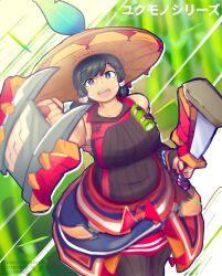  1girl :d absurdres artist_logo bare_shoulders black_hair breasts capcom detached_sleeves dierelc facebook_username female_focus hair_tubes hakama hakama_skirt happy hat highres holding instagram_username japanese_clothes japanese_text large_breasts long_hair looking_at_viewer monster_hunter monster_hunter_(series) monster_hunter_portable_3rd open_mouth purple_eyes ribbed_sweater skirt sleeveless sleeveless_turtleneck smile solo sweater sword turtleneck twitter_username weapon yukumo_(armor) 