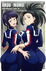 2girls ass boku_no_hero_academia breast_press breasts from_behind hand_on_ass huge_ass jacket jirou_kyouka large_breasts looking_at_viewer looking_back multiple_girls pants sano_br small_breasts track_jacket track_pants track_suit yaoyorozu_momo rating:Questionable score:140 user:JustLewdit