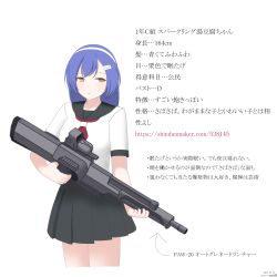 anti-materiel_rifle blue_hair bow denel denel_land_systems direct-fire_grenade_launcher drum_magazine gemaco_elbree_precision_engineering_and_manufacturing gemaco_elbree_pty grenade_launcher gun high_school_girl_shindanmaker highres holographic_weapon_sight inkunzi_paw japanese_text long_gun magazine_(weapon) neopup_marketing neopup_paw-20 orange_eyes plated_skirt pmp_denel_land_systems rifle rotary_magazine school_uniform scope semi-automatic_firearm semi-automatic_grenade_launcher shirt sight_(weapon) sniper_rifle sparkling_yudofu translation_request weapon white_shirt