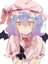  1girl blush finger_to_mouth highres pfallen remilia_scarlet thinking touhou  rating:General score:7 user:Hutaeclo