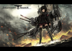  1girl absurdres aiguillette arm_at_side armband badge battlefield belt bismarck_(warship_girls_r) black_hair black_jacket black_shirt black_thighhighs blue_eyes blurry boots burning buttons character_name closed_mouth collared_shirt cross depth_of_field double-breasted epaulettes fire from_below frown gun hair_flaps hand_on_own_hip highres iron_cross jacket legs_apart long_sleeves looking_at_viewer looking_down machinery miniskirt ocean outdoors pleated_skirt rain_(icetuofei) red_skirt ship shirt short_hair signature skirt sky smoke solo standing thigh_boots thighhighs turret uniform warship_girls_r water watercraft weapon 