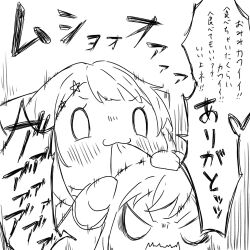  2girls :3 angry bang_dream! biting blush commentary_request ear_biting greyscale highres ichigaya_arisa long_sleeves monochrome multiple_girls open_mouth sou_(kanade_3344) toyama_kasumi translation_request 