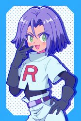  belt blue_background blush can&#039;t_be_this_cute creatures_(company) dots game_freak green_eyes highres james_(pokemon) looking_at_viewer macchiromomomo nintendo pokemon pokemon_(anime) pokemon_the_movie:_secrets_of_the_jungle polka_dot purple_belt purple_hair smile team_rocket team_rocket_uniform 