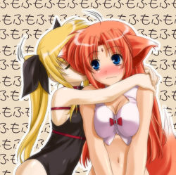 00s 2girls :d age_difference animal_ears arf armpits arms_around_neck bare_shoulders belt_bra blonde_hair blue_eyes blush bow breast_press breasts breasts_squeezed_together buckle cleavage cleavage_cutout closed_eyes clothing_cutout collar crop_top duplicate familiar fate_testarossa forehead_jewel fox_ears fox_tail from_side frown gem hair_ribbon halterneck hand_on_another&#039;s_shoulder hug leotard long_hair looking_away lyrical_nanoha magical_girl mahou_shoujo_lyrical_nanoha midriff motion_lines multiple_girls naughty_face navel nervous onee-loli open_mouth orange_hair outline own_hands_together parted_bangs red_hair ribbon sideboob sidelocks small_breasts smile tail text_focus turtleneck twintails umekichi upper_body v_arms very_long_hair wolf_ears wolf_tail yuri rating:Questionable score:8 user:danbooru