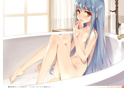 1girl absurdres barefoot bathtub blue_hair blush breasts collarbone completely_nude curtains drinking_straw eating empty_bathtub faucet flat_chest food fruit highres hinanawi_tenshi holding holding_food holding_fruit indoors ke-ta knees_up loli long_hair long_legs looking_at_viewer navel nipples non-web_source nude open_mouth peach pee peeing red_eyes sitting solo thighs touhou translation_request window rating:Explicit score:129 user:danbooru